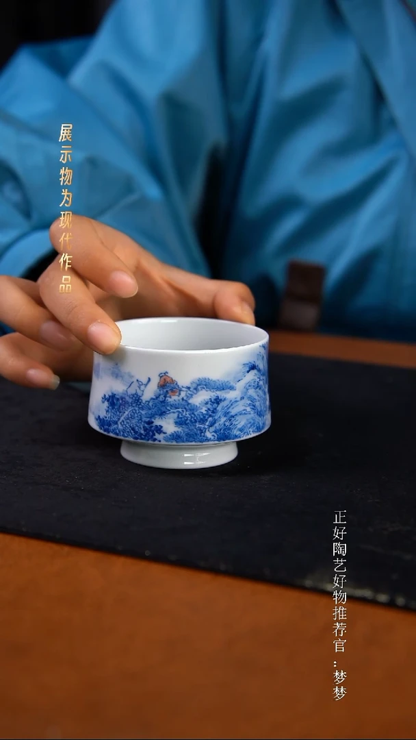 杯子陶景德镇手绘茶器