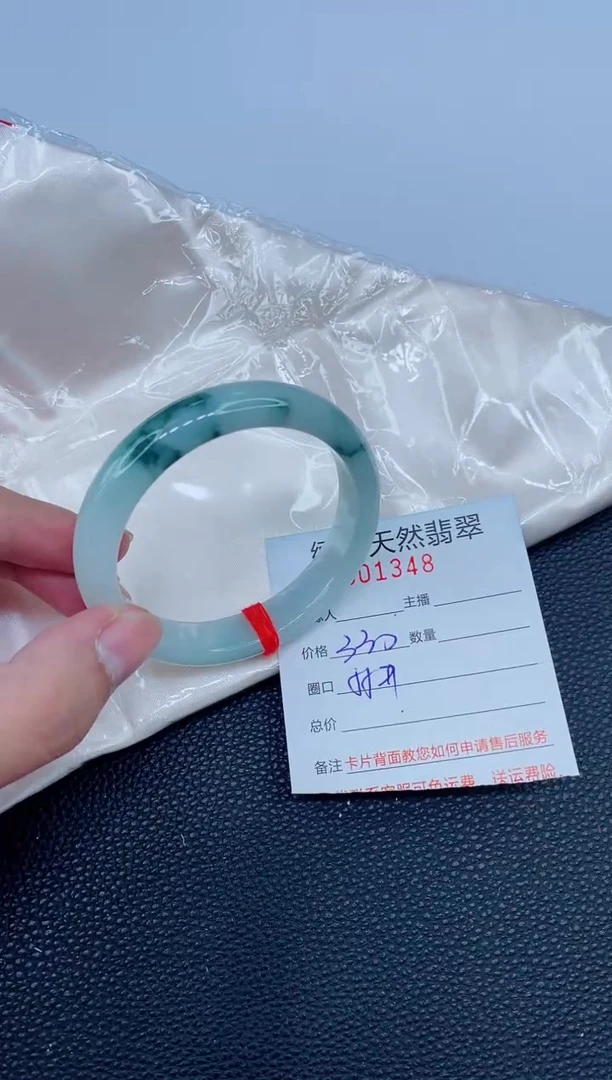 未镶嵌手镯翡翠天然翡翠手镯