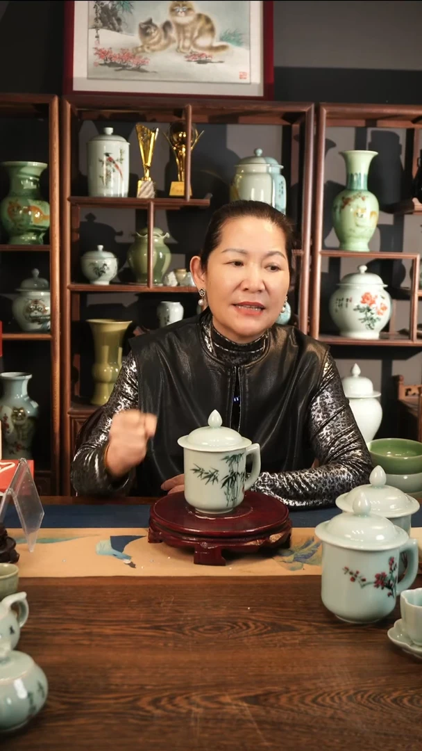 釉中彩 将军杯（竹子