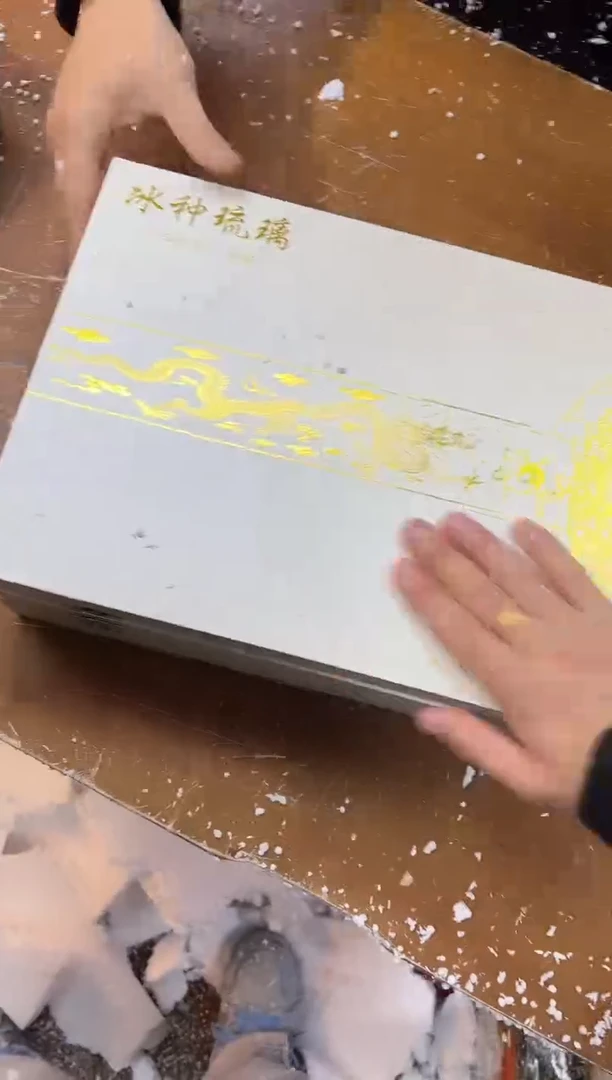 【闪购商品】其他其他其他其他其他