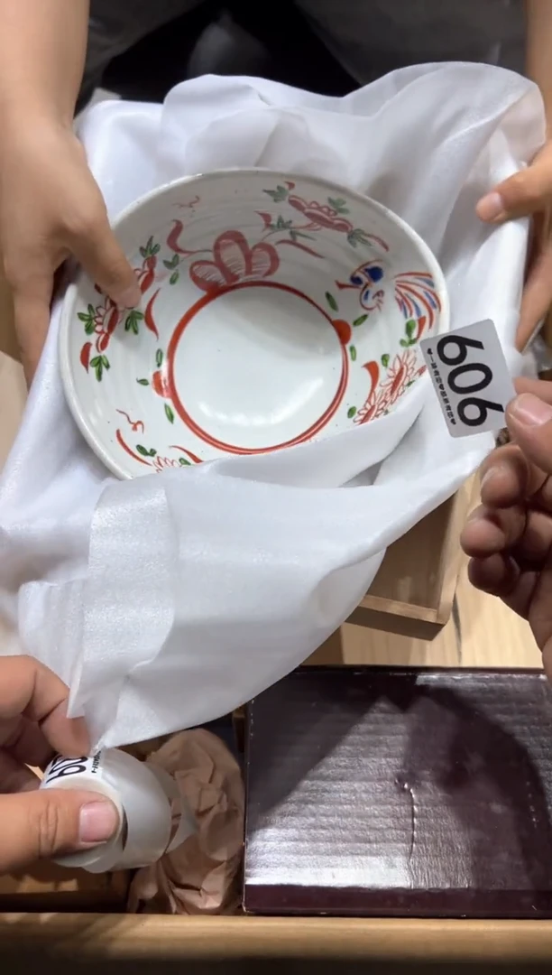 瓷片爱***里606......