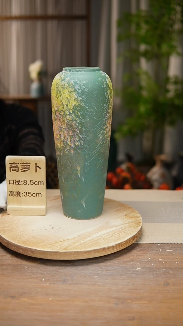 【闪购商品】陶瓷花器高萝卜复古涂鸦绿