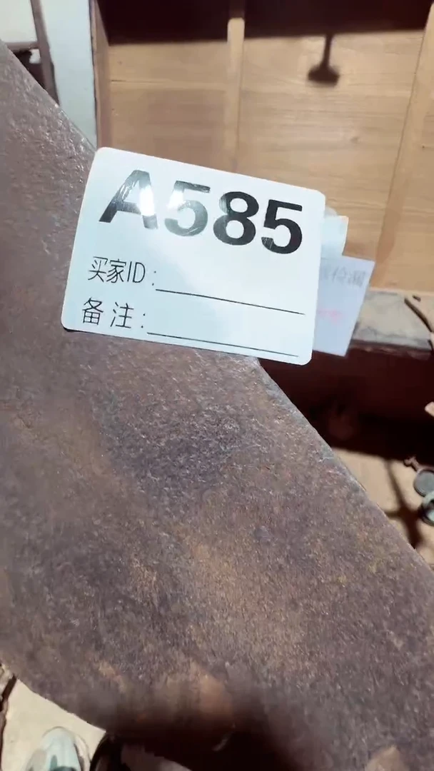 【闪购商品】0818老王直播间专属链接