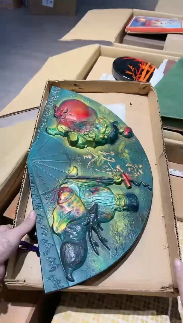 【闪购商品】瓷片 啊啊啊啊啊啊啊啊