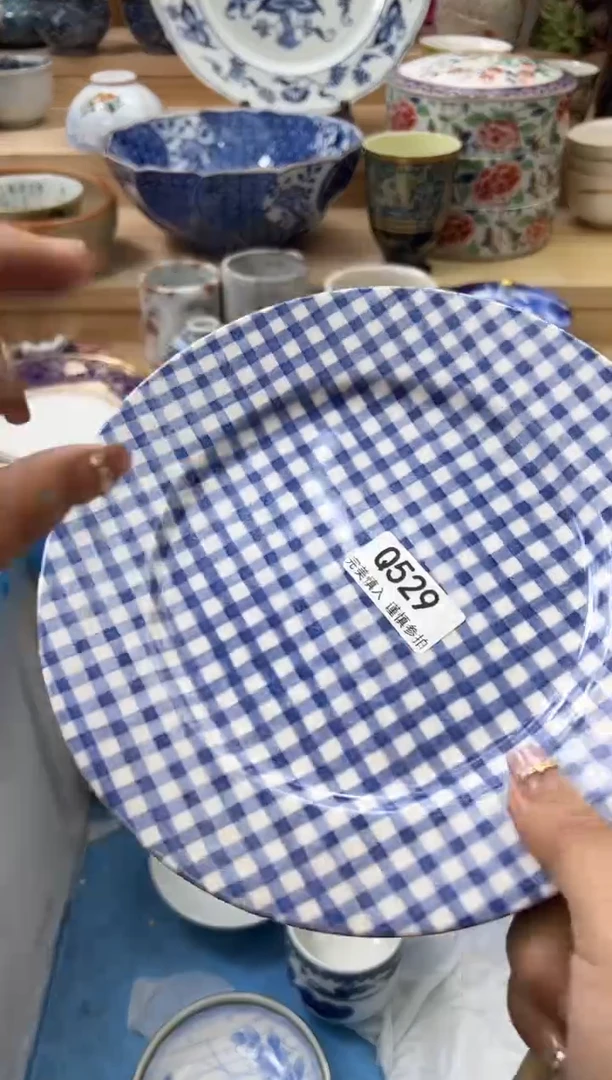 【闪购商品】瓷片529qqqqqqqqqqqq