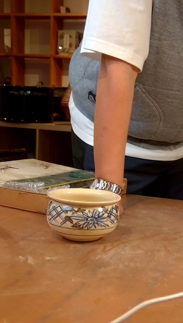 江**年日本原产建水