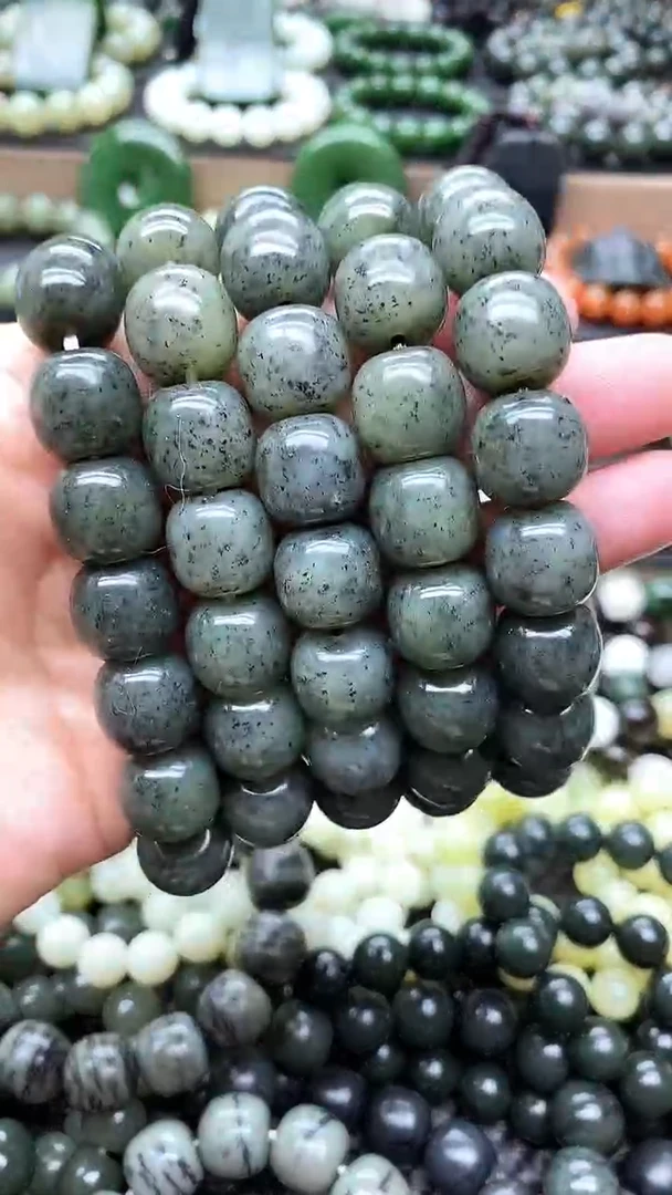 手链未镶嵌和田玉14青花多样性发货拍一发一