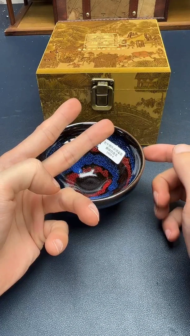 茶盏章*友建盏主人杯---------------