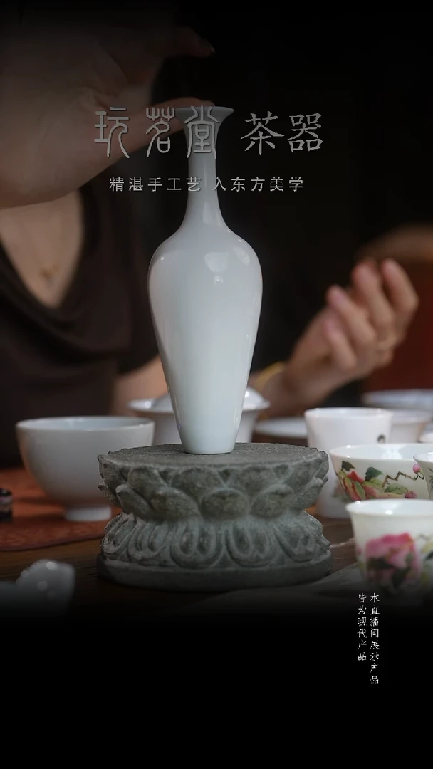 花瓶花瓶花瓶花瓶