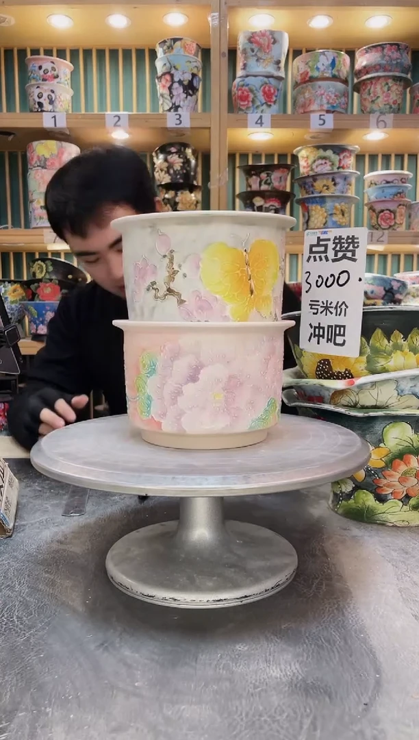 紫砂默认微瑕一物一拍01208-068-2个