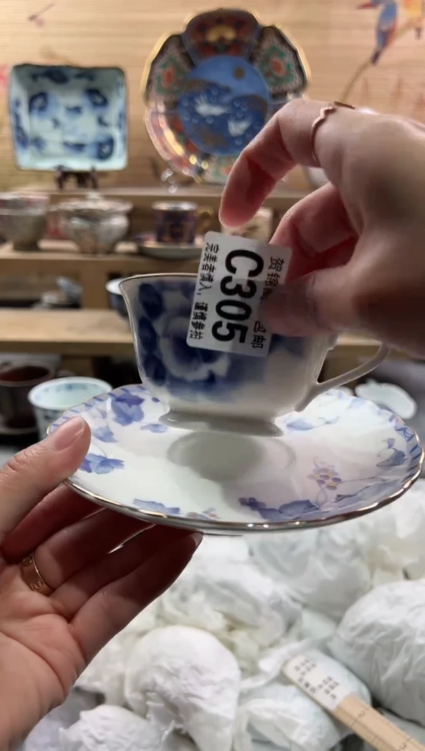 【闪购商品】瓷片当天满28米包邮C305