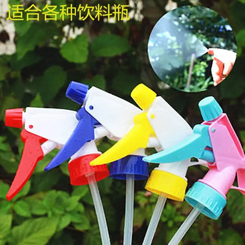 喷壶喷头浇花喷雾器可乐雪碧饮料瓶通用配件喷嘴喷雾瓶浇菜喷头