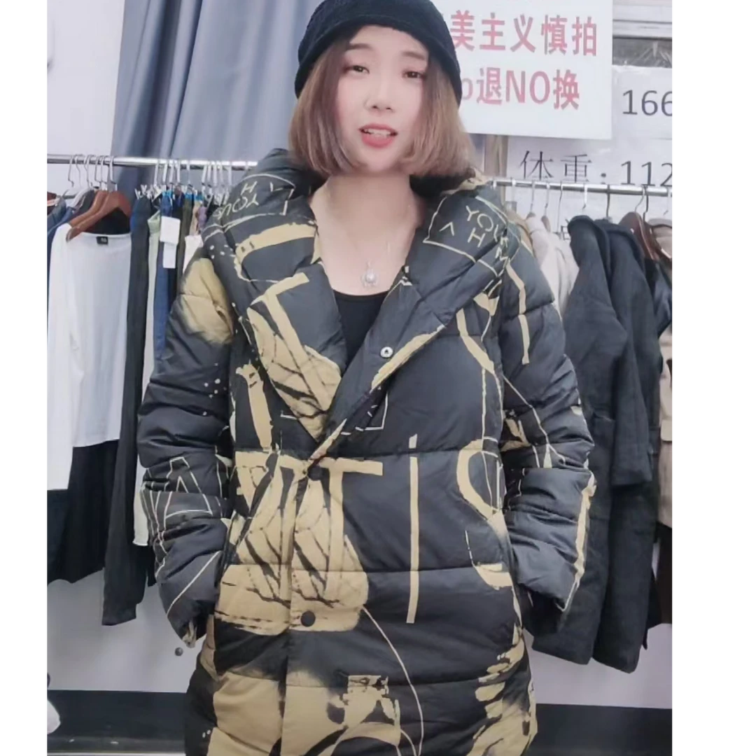 K7 新款斜扣款冬季棉服(清仓)