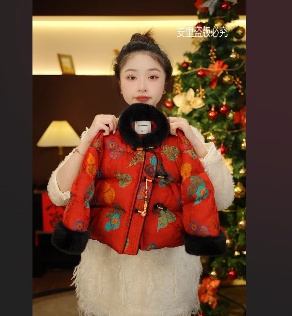 【福禄双至】2024冬季儿童新款加厚保暖新中式汉服中国风棉服39536