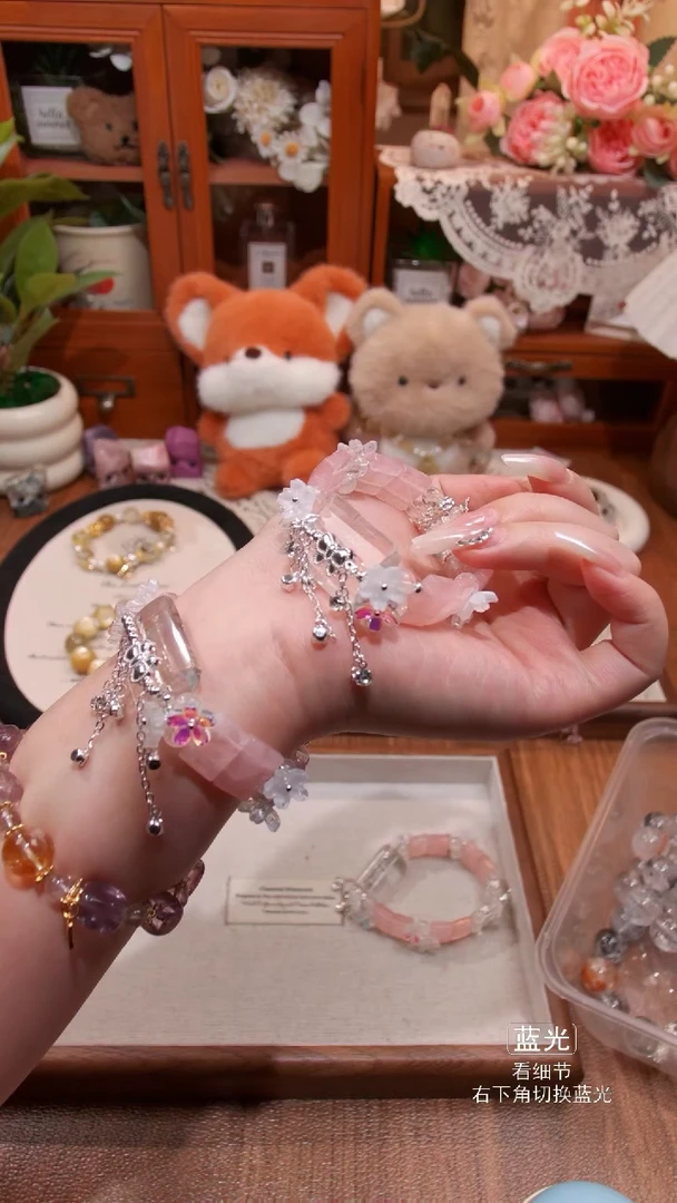 水晶手链未镶嵌019多样性发货 发其一