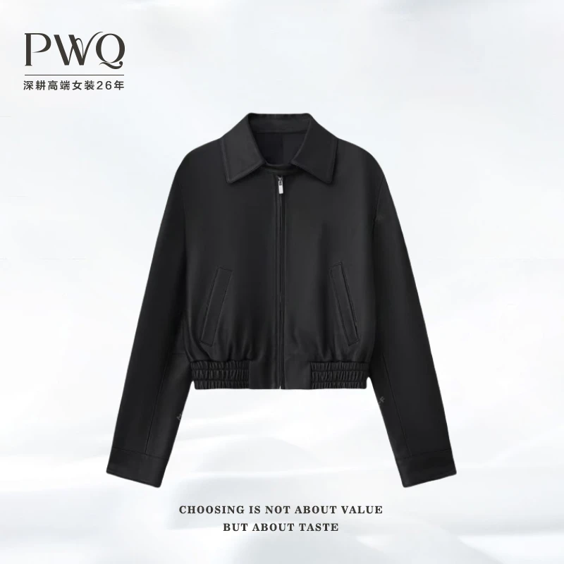 【巴黎街头】皮衣外套绵羊皮松紧下摆高级气质DRS-252809