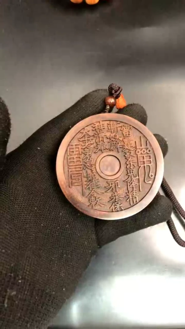 吊坠黄花梨/降香黄檀海黄野生中性料山鬼花钱吊坠开播炸