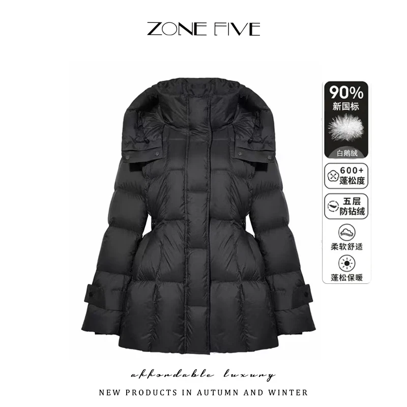 在逃公主2.0Ⅱ小蛮腰 90白鹅绒新国标云感高奢连帽羽绒服