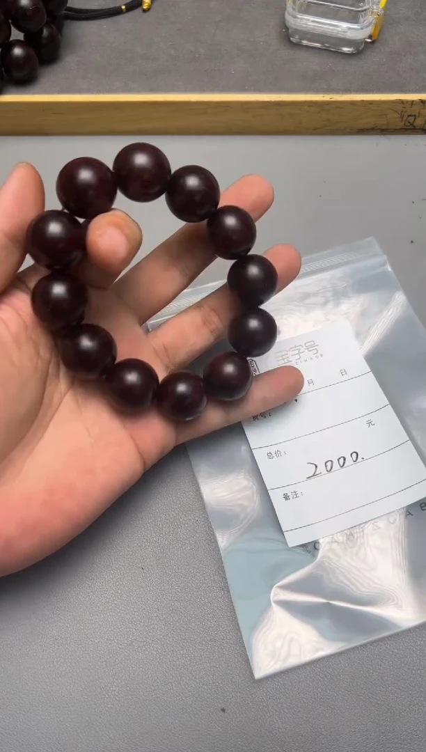 【闪购商品】小叶紫檀手串/手链731073107310