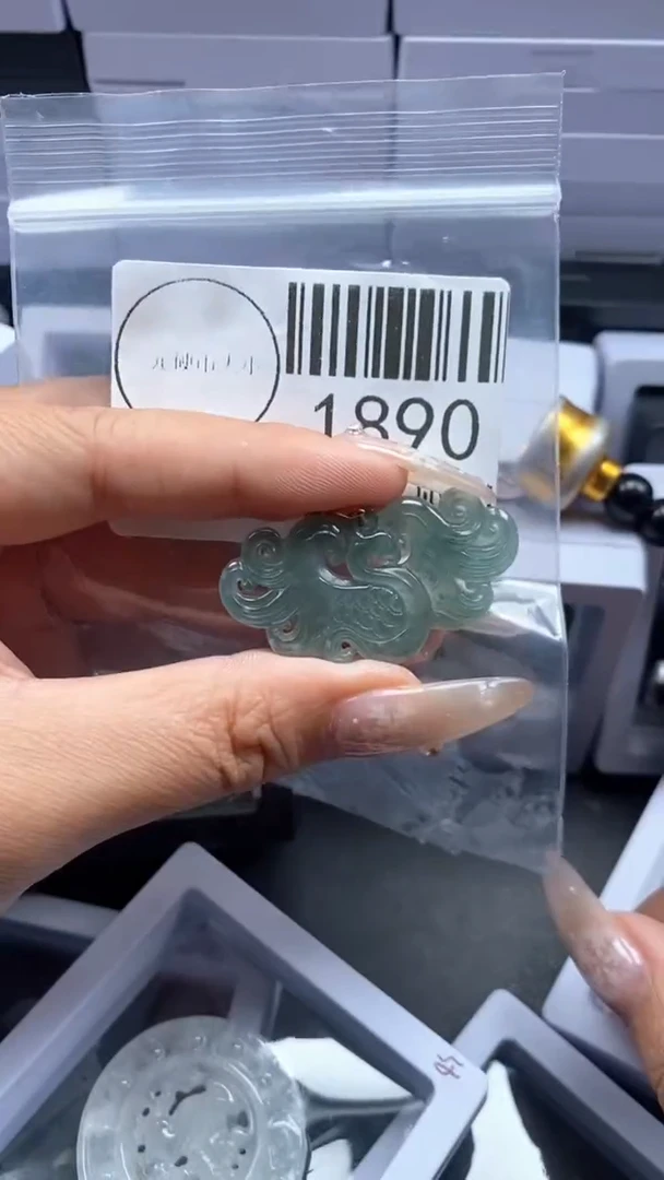 颈饰未镶嵌翡翠1890