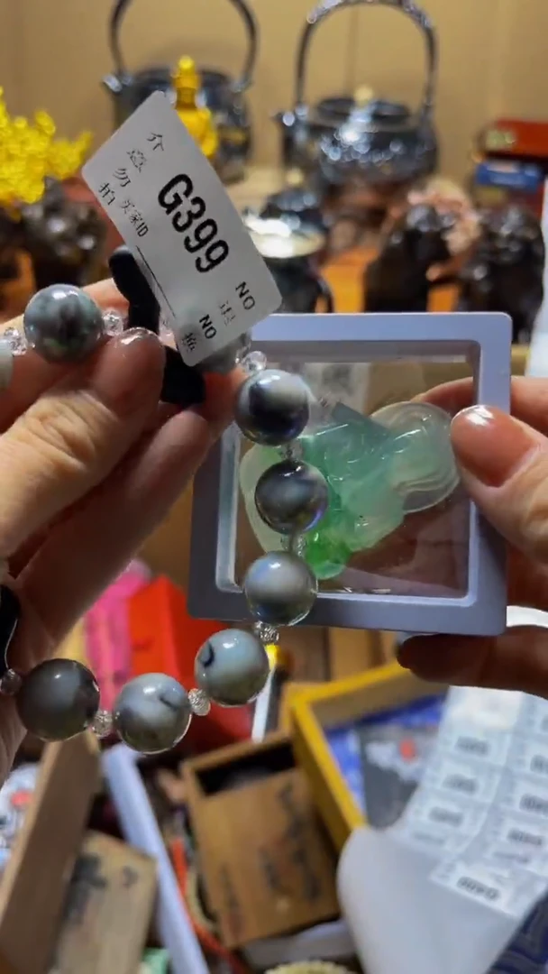 航**种陶瓷手串直播专属G399