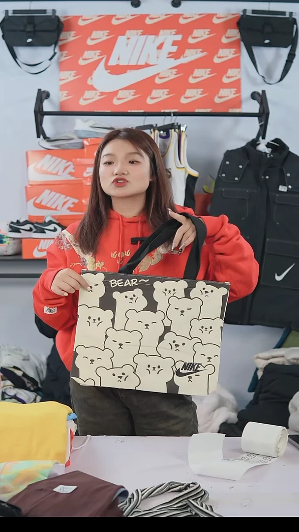 编码瑕疵修复过款直播间小熊包