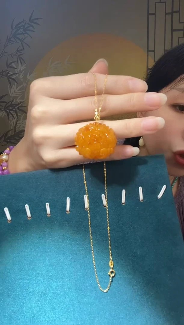 【闪购商品】琥珀裸石18K金镶嵌A0085天然蜜蜡