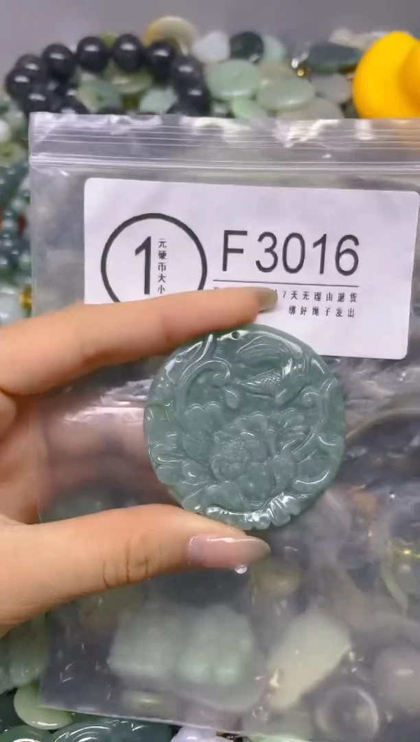 翡翠未镶嵌颈饰/F/翡翠A货,一件也是批发价