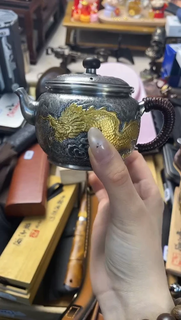 茶壶 666666666666666666