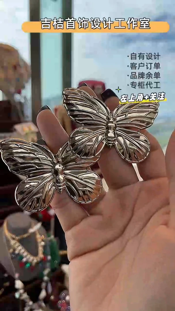 合金锆石合金锆石R-8595