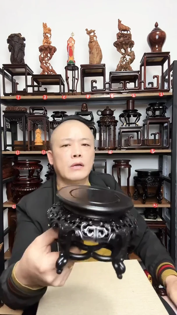 紫砂坚*仔底座木内径13