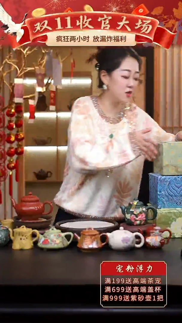 茶壶紫砂礼盒壶一把/009