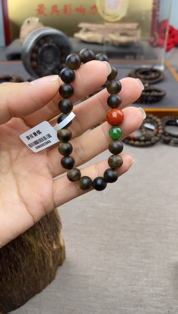 【闪购商品】沉香手串黄棋楠沉水08老料＋配饰设计