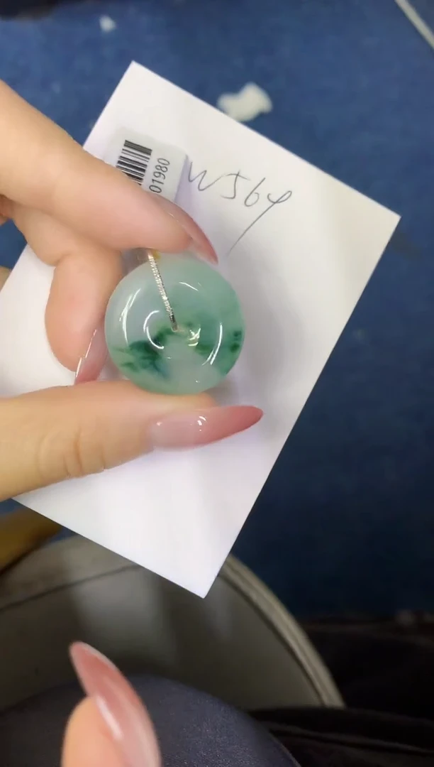 翡翠18K金镶嵌颈饰缅甸天然翡翠A货