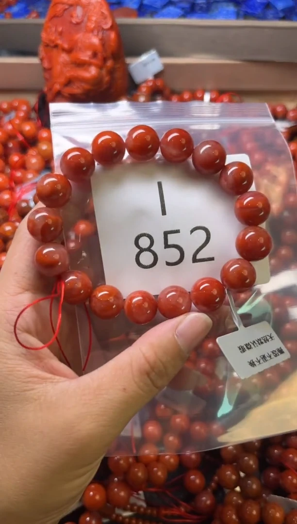 未镶嵌南红玛瑙珠宝奇石I852-12