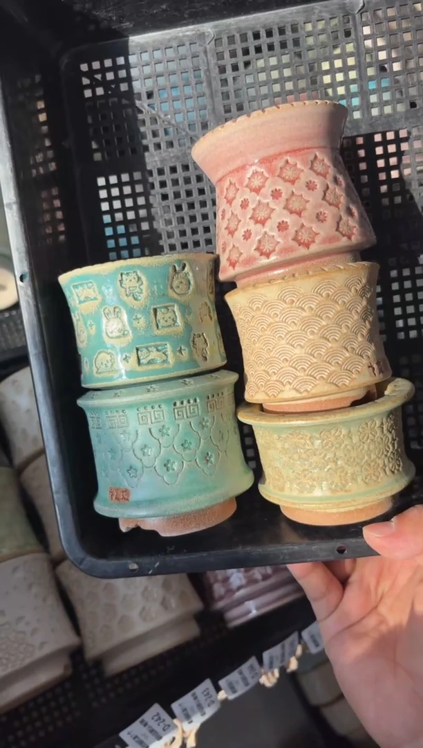 七里烧默认瑕12-27-241-5个