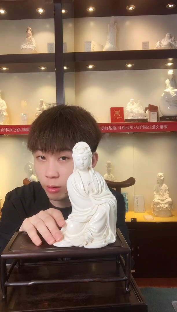 碗德化白瓷披座观音