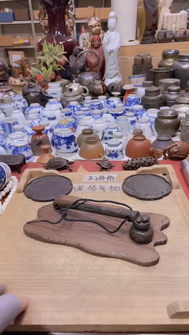 【闪购商品】发发发发发发发发发