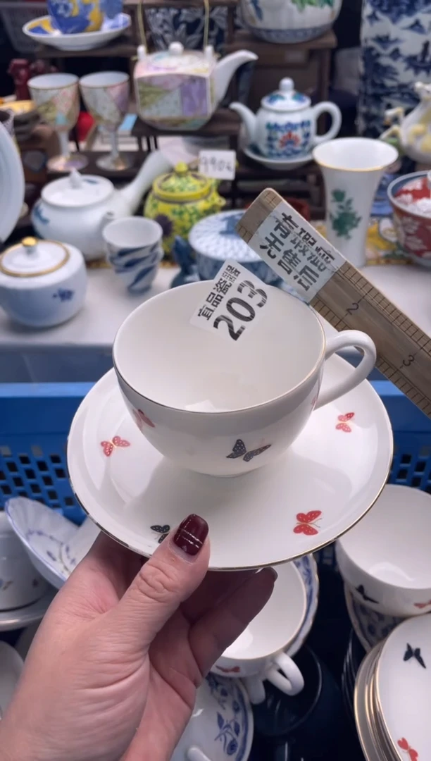 【闪购商品】瓷片宜品陶瓷感谢支持