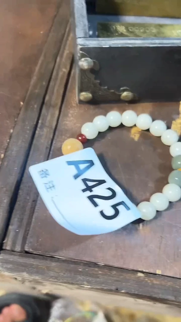 手串滴血莲花菩提菩提手串链接425