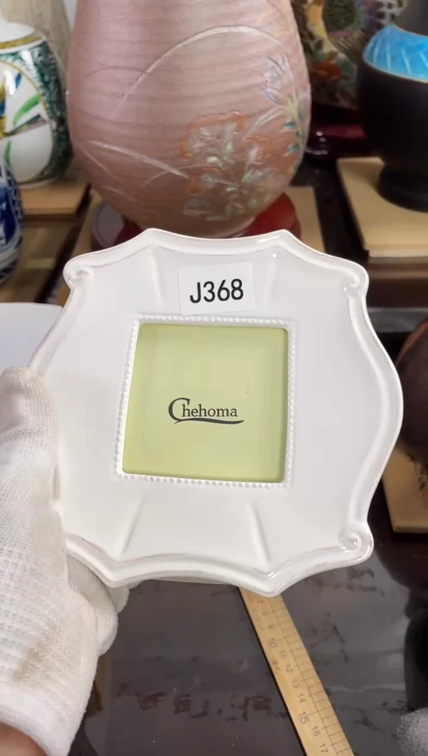 石*哥安佳佳直播间j368