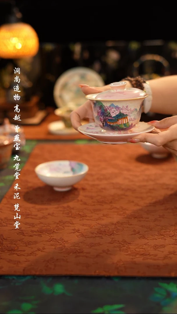 雲楼柴烧手绘盖碗
