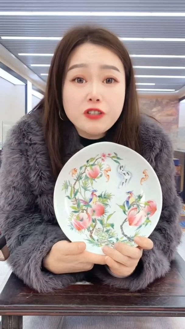 【闪购商品】景德镇景德镇景德镇Y593