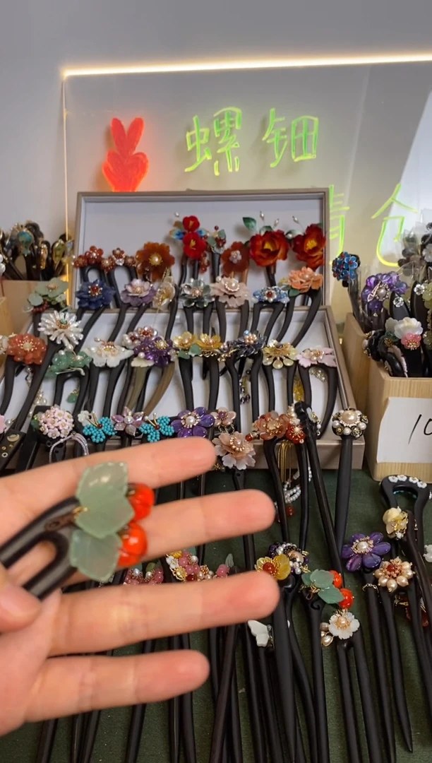 非金属木质豆*～13  双  美丽发簪