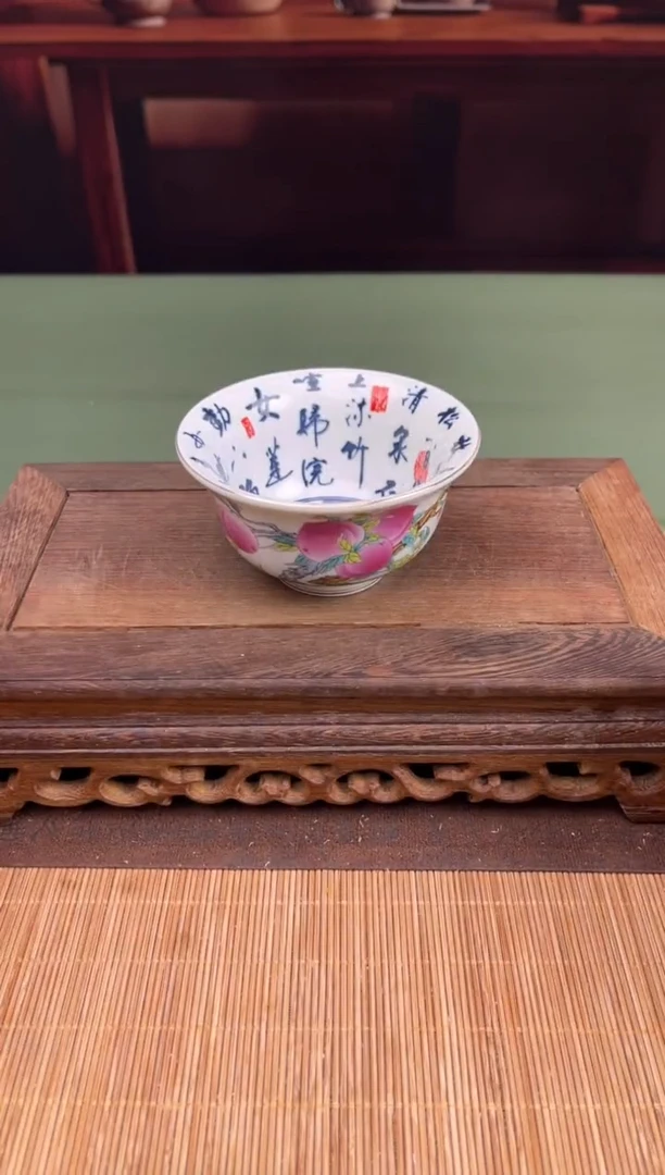 【闪购商品】顾德茶器福利闪购链接