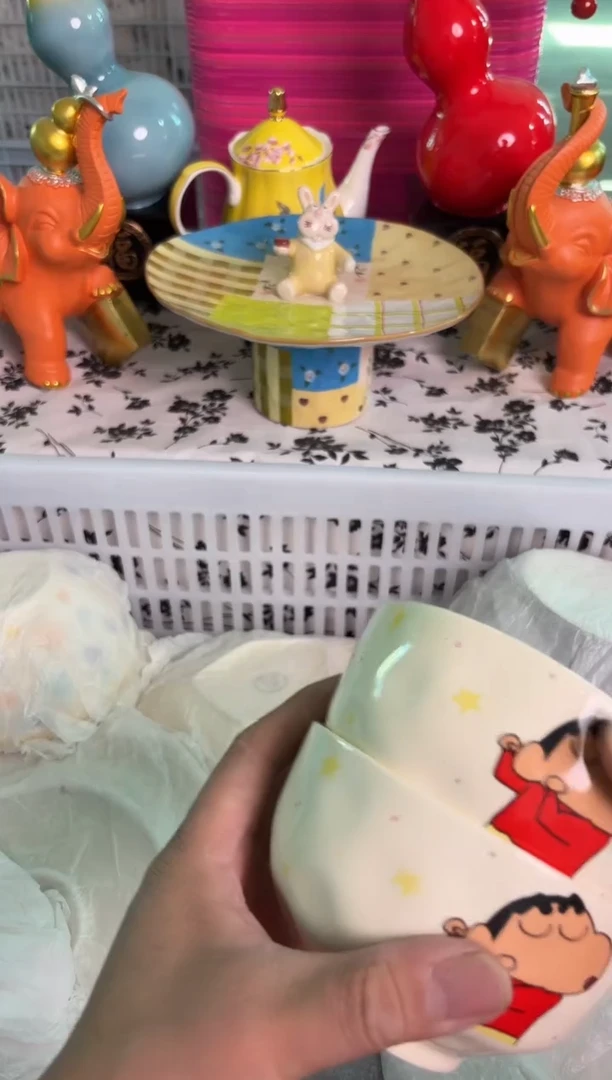 瓷片705默认微瑕15包邮库存1件