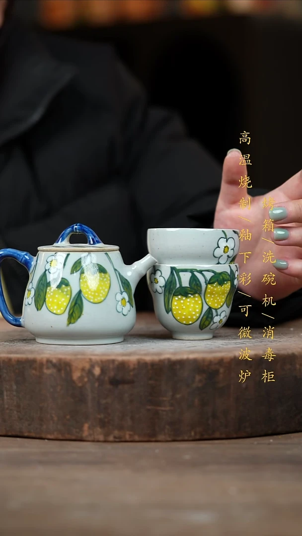 瓷片景德镇高温釉下彩（食品级）