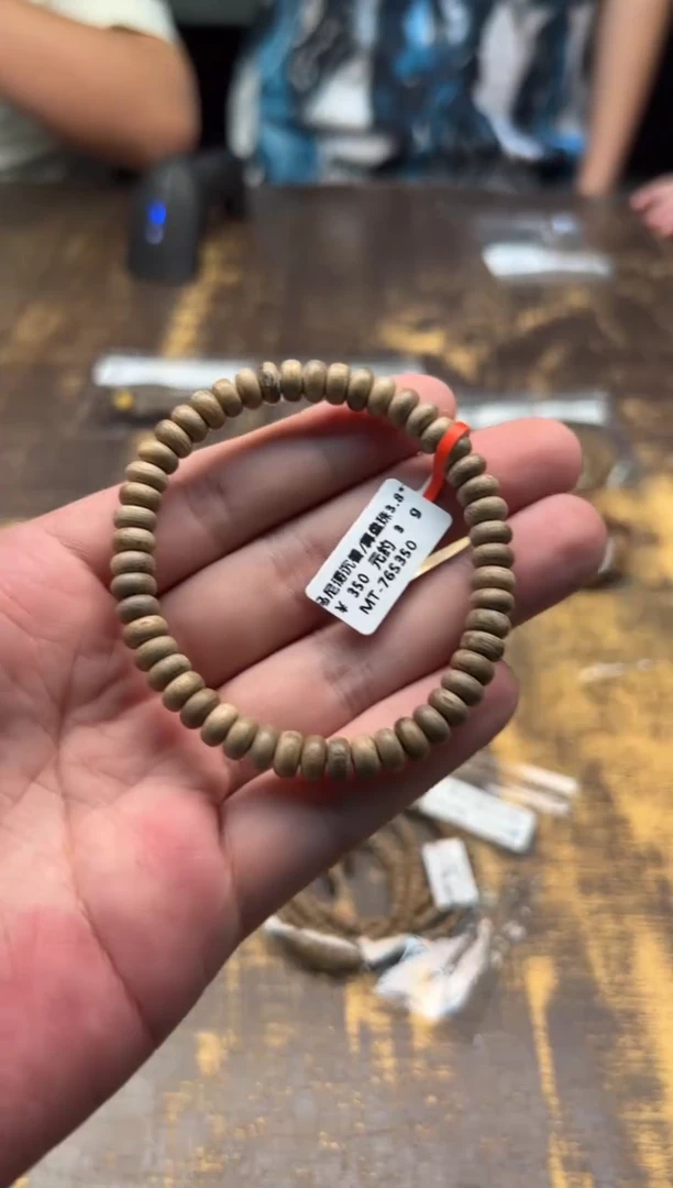 手串沉香MT-76S350/马尼涝沉香