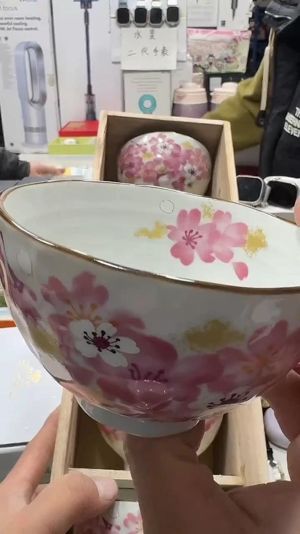 瓷片名品折扣名品折扣名品折扣@@1