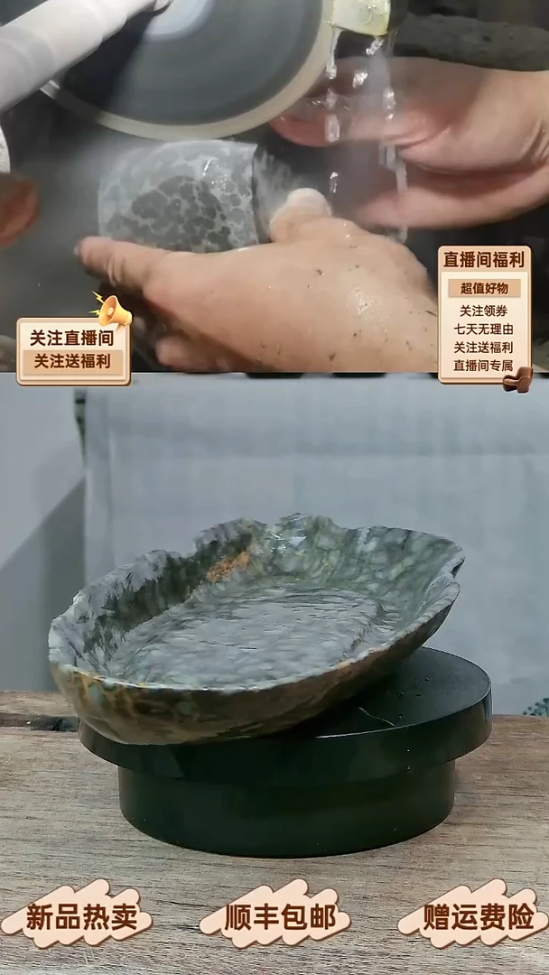 27 天然米粒石全手工原皮茶盘，干泡台，壶承